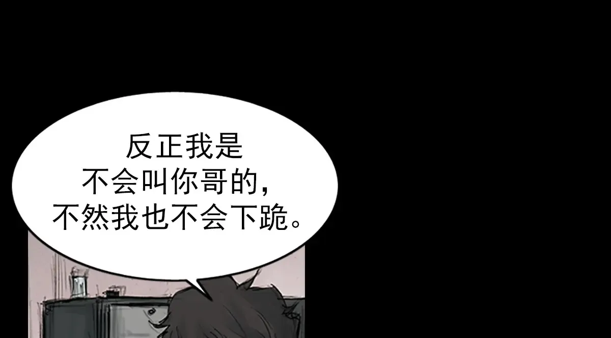 第168话上19