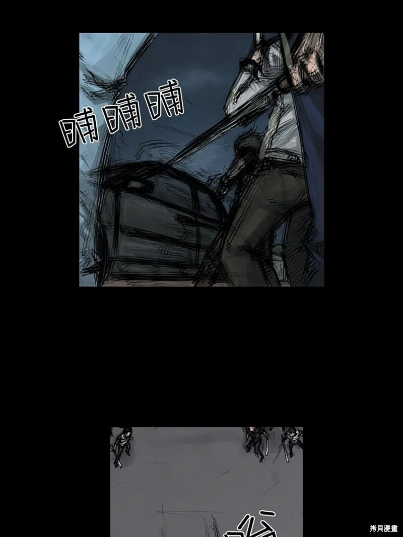 第161话上28