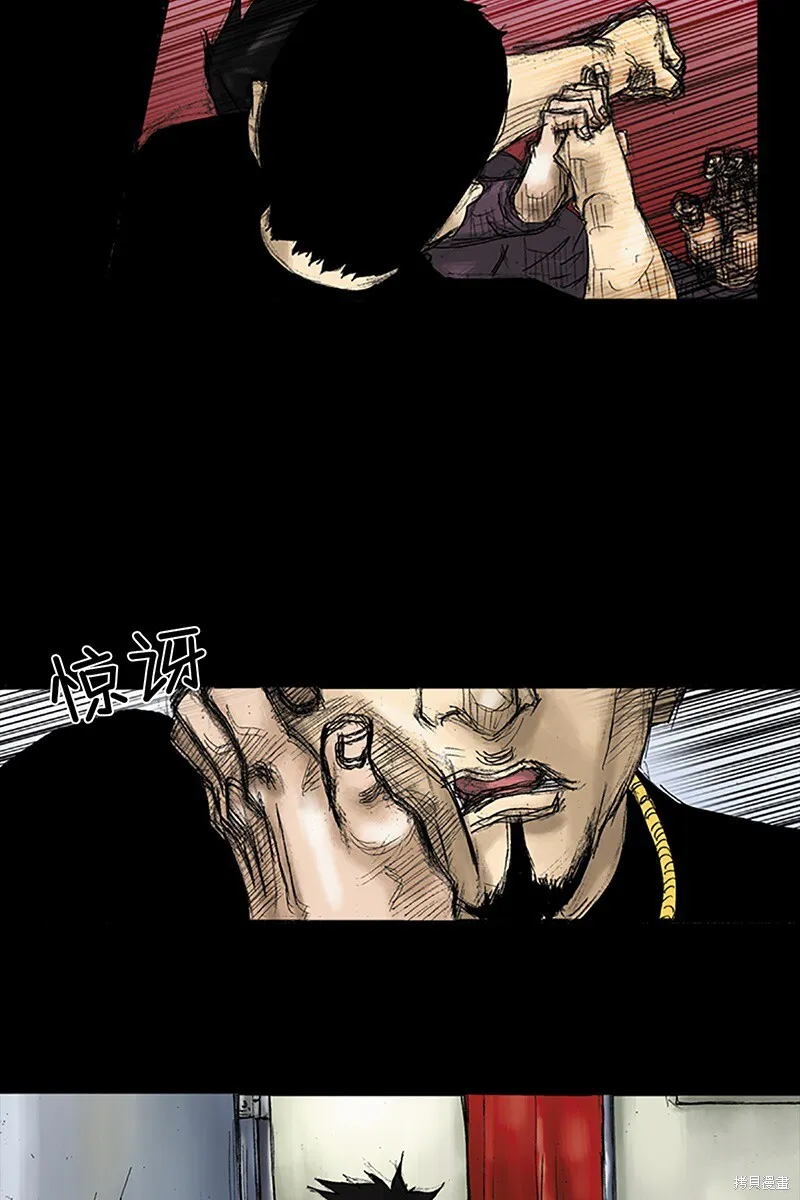 第31话15