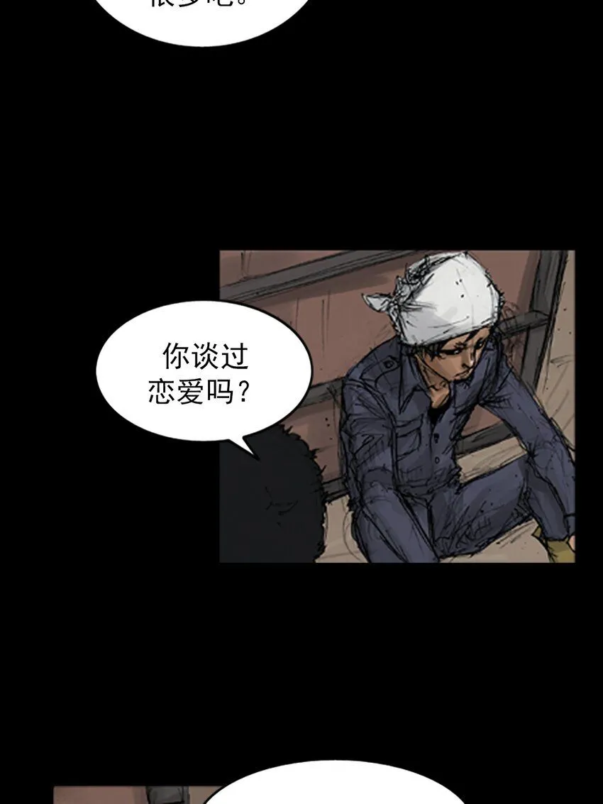第135话下10