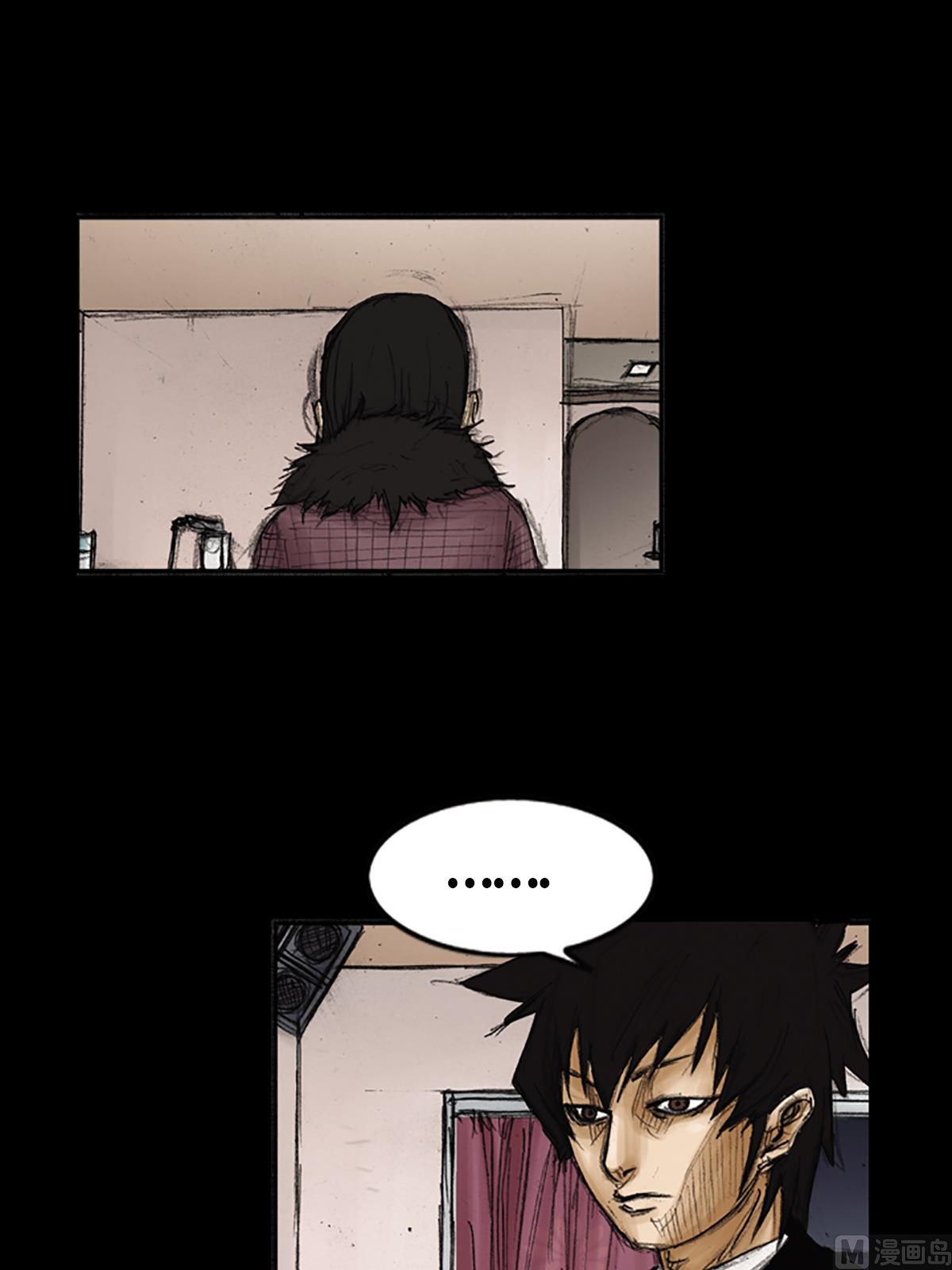 第85话上9