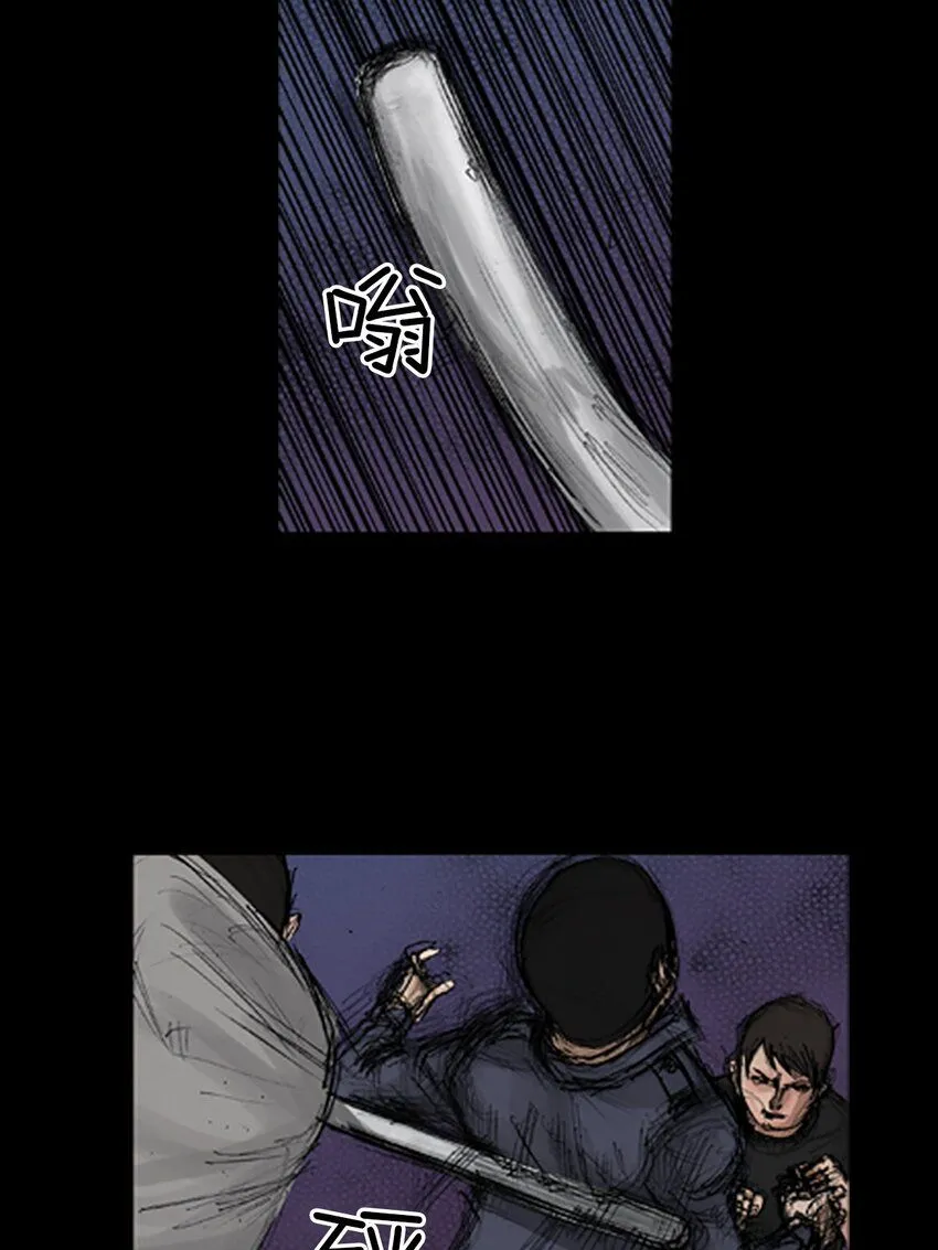 第136话下21