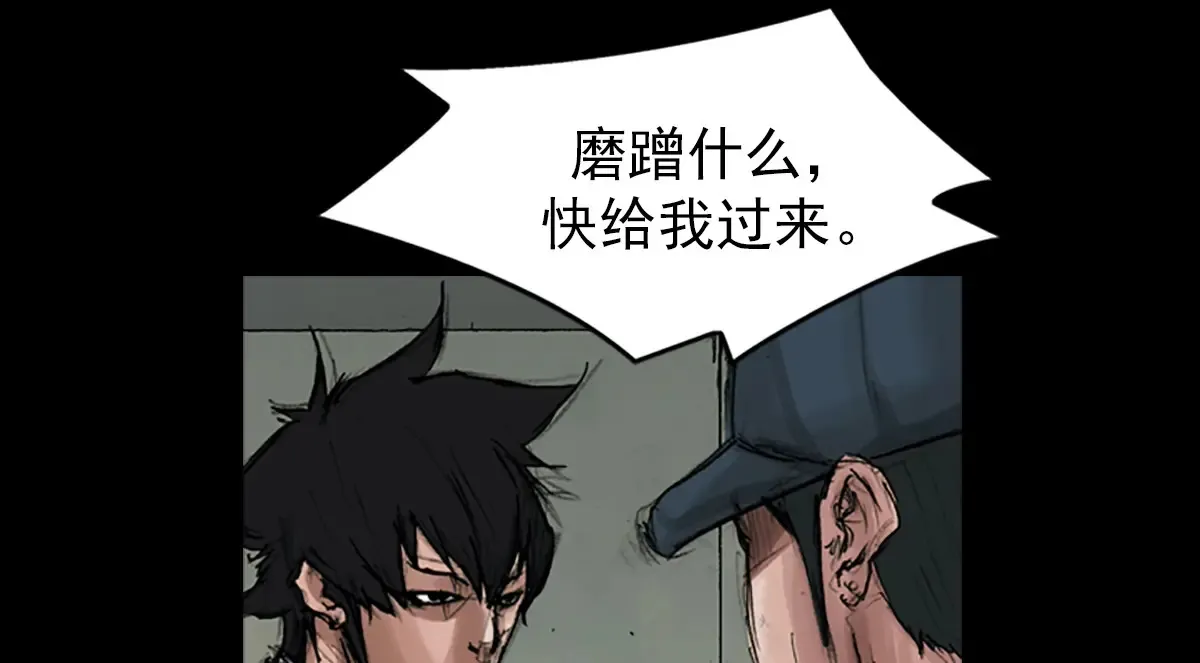 第169话 下19