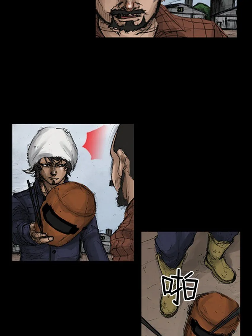 第136话上12