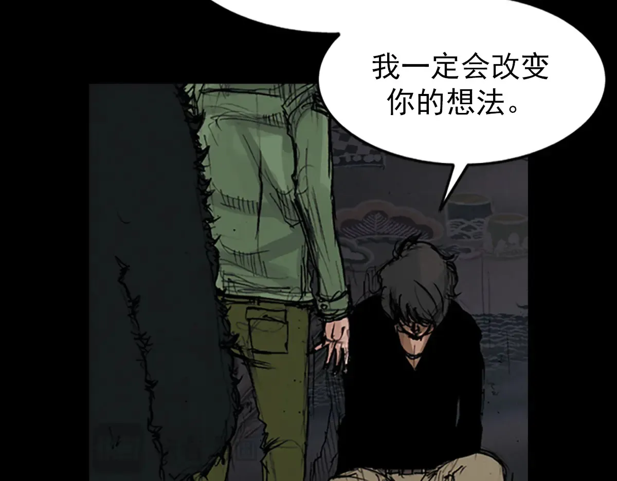 第176话 上8