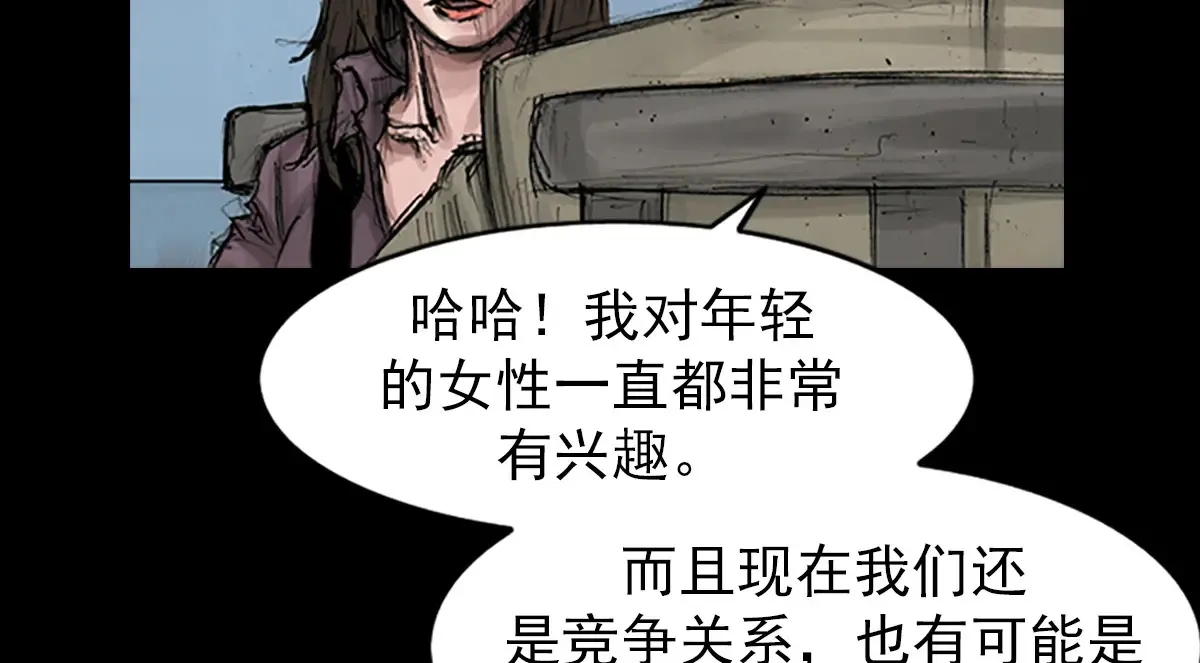 第169话 下53
