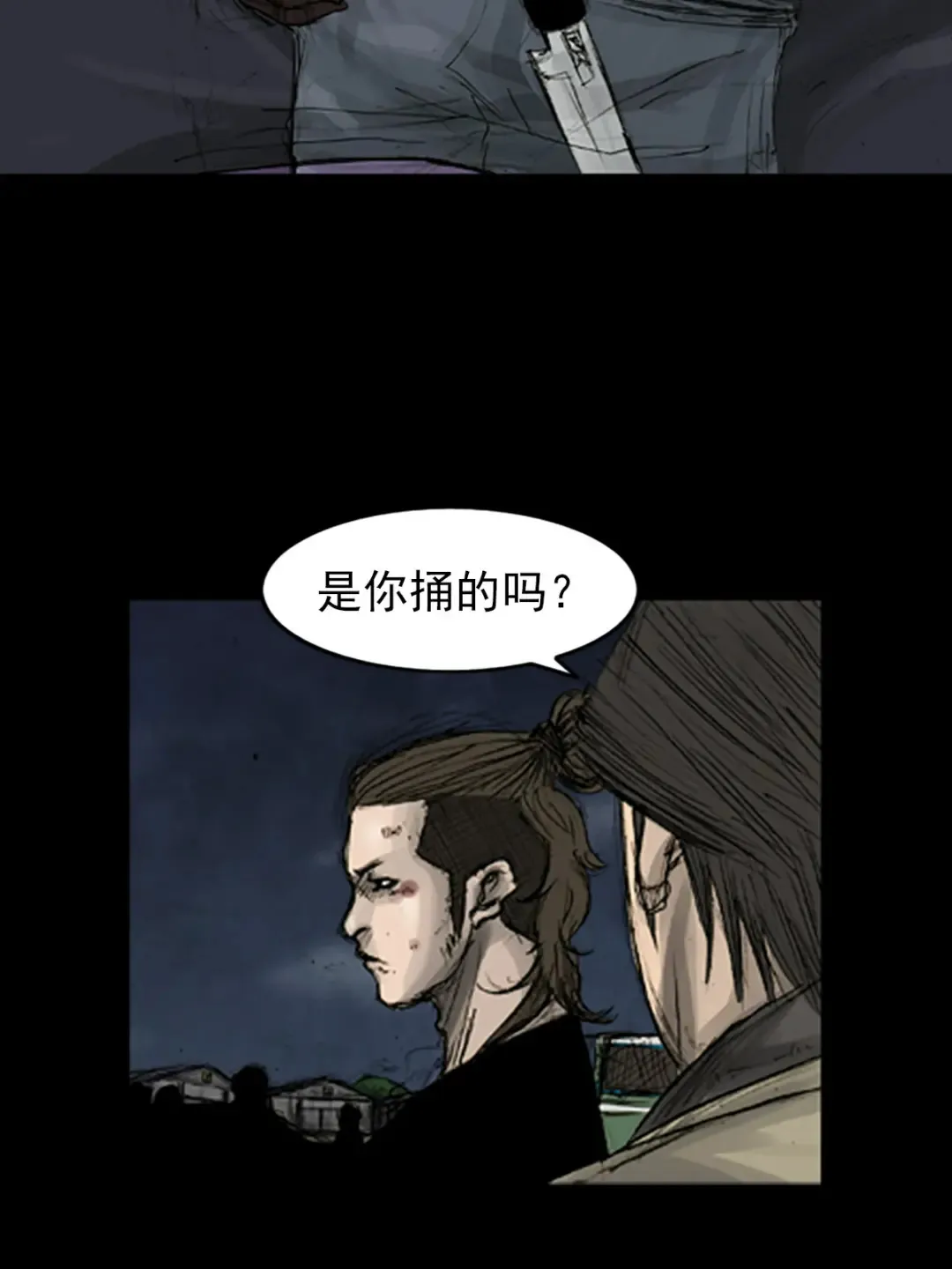 第165话 下25