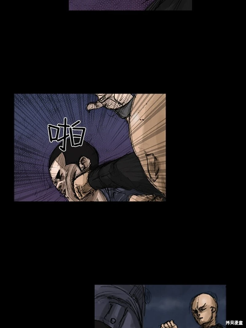 第141话下14