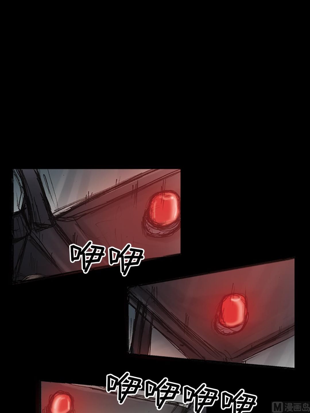 第78话上23