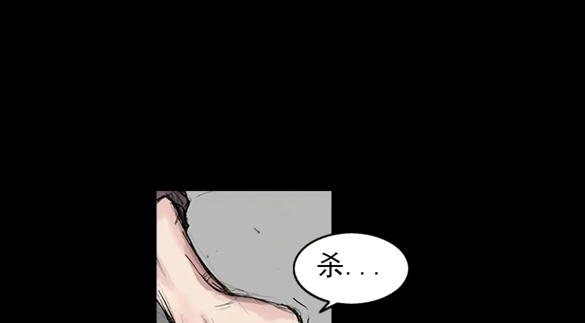 第170话 上23