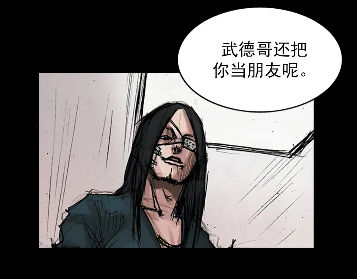 第168话上16
