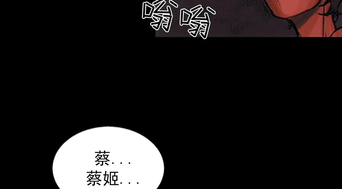 第175话 下57