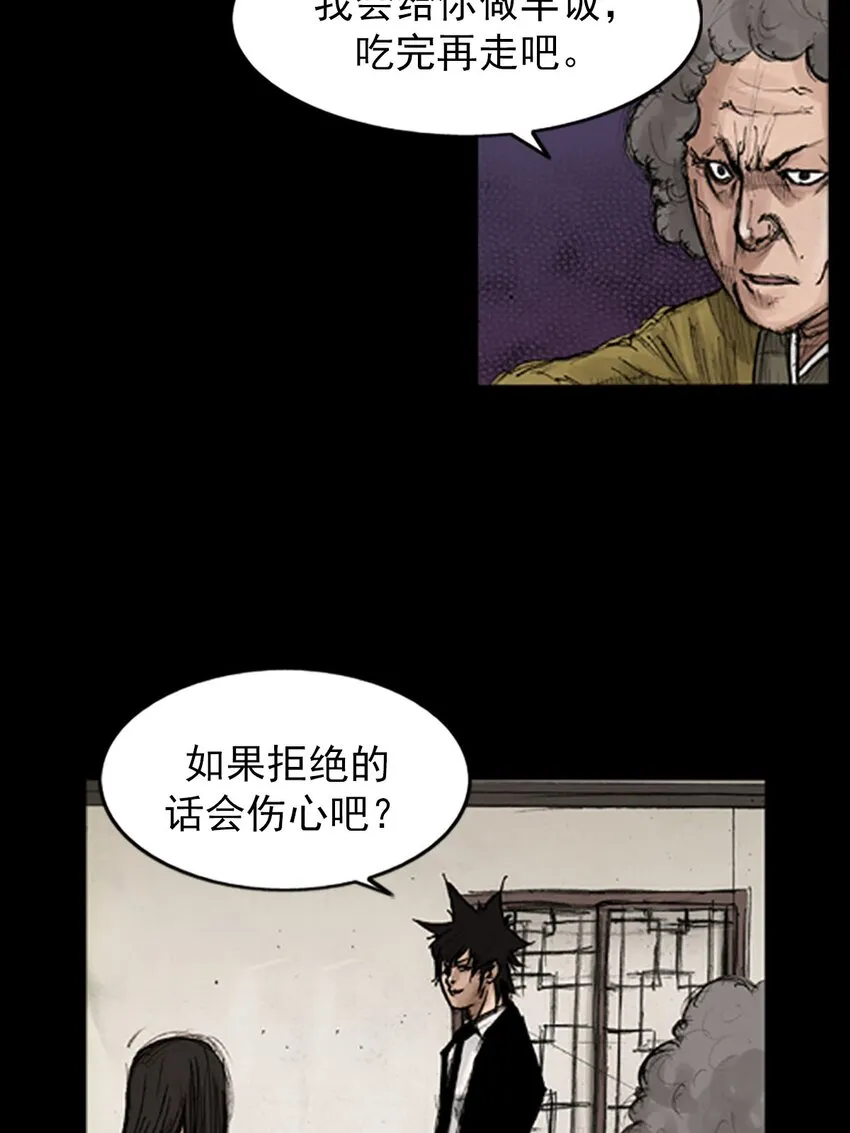 第129话下16