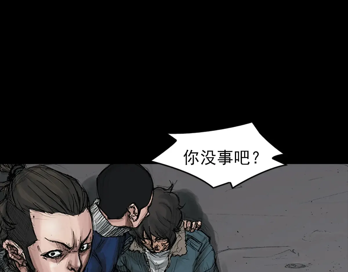 第168话 下30
