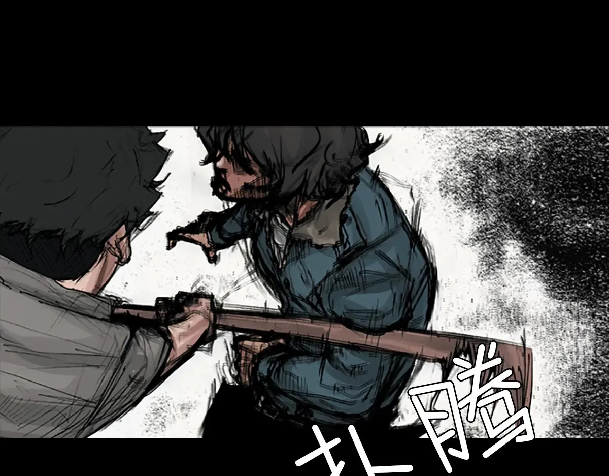 第168话上62