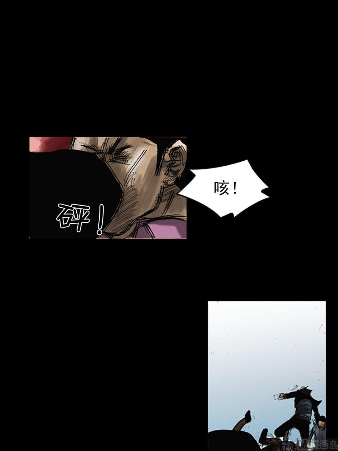 第51话上19