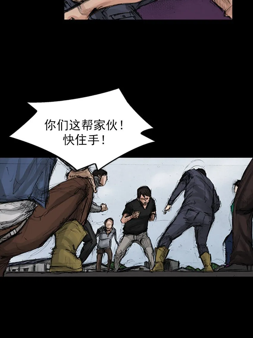 第136话下24