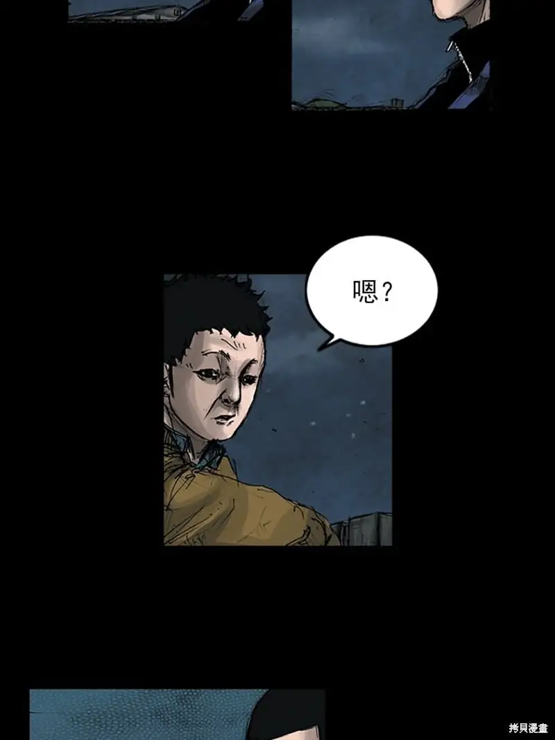 第145话上2