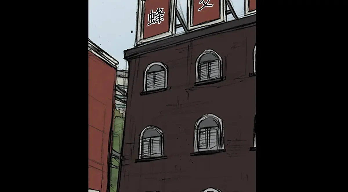 第167话上59