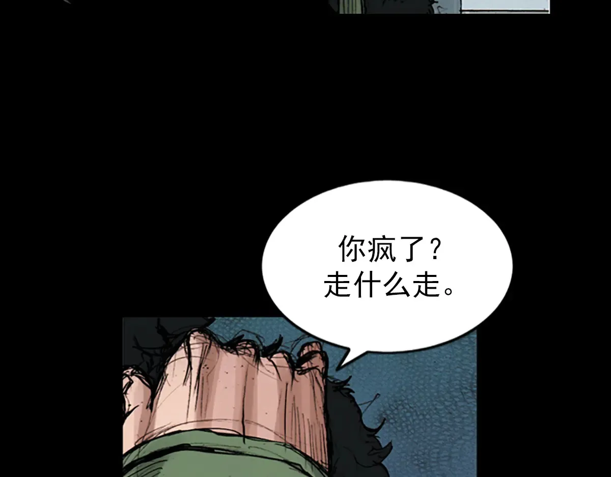 第176话 上34