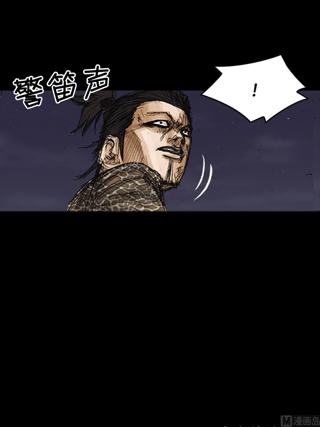 第77话下34