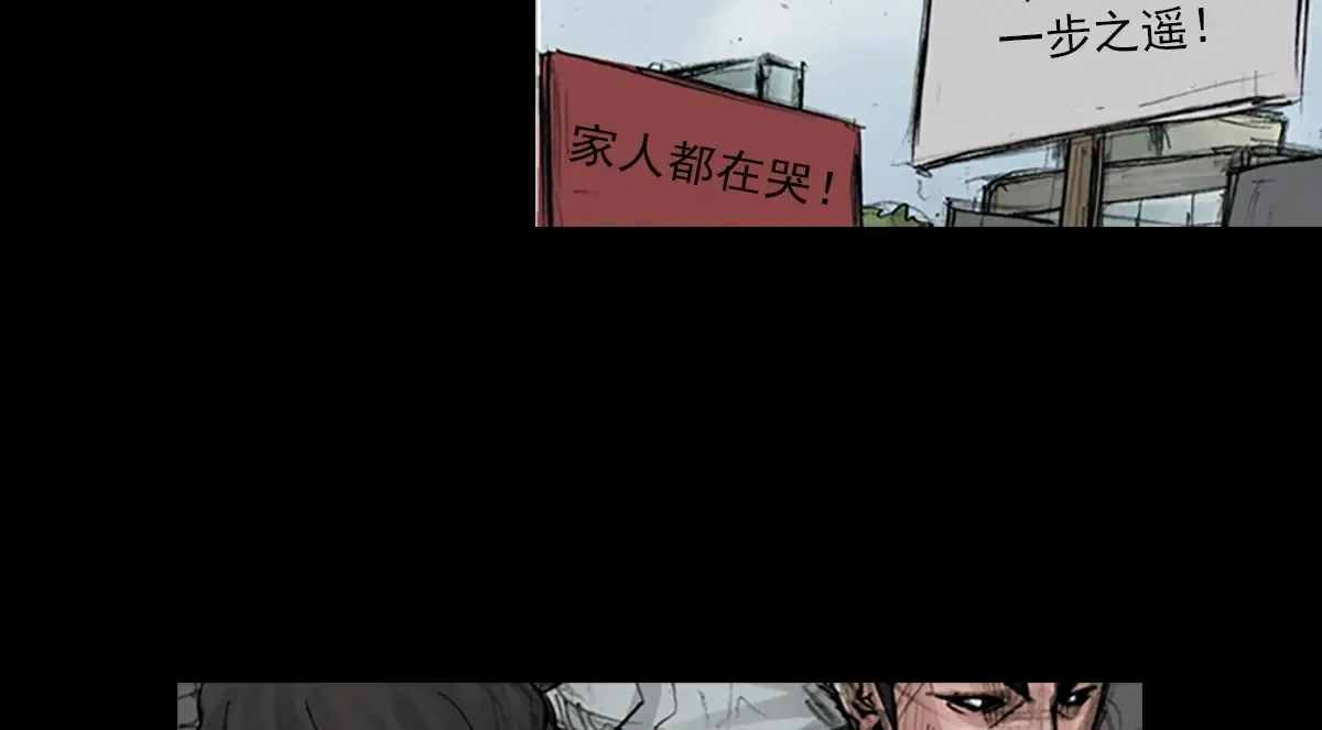 第174话 下21