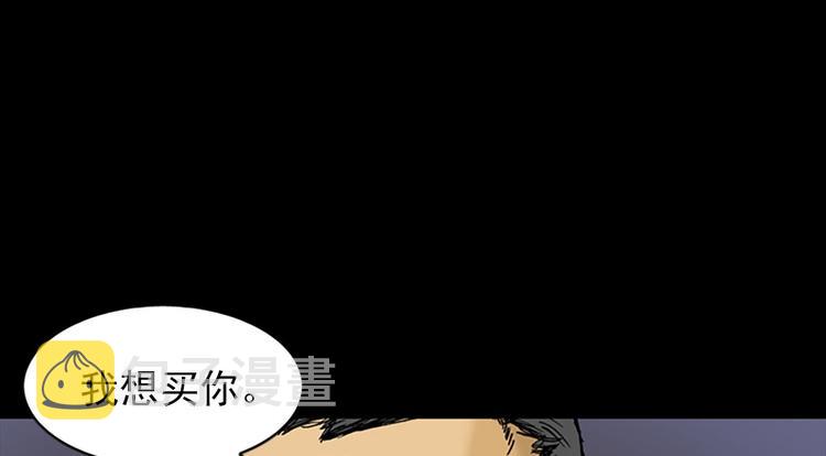 第1话上47