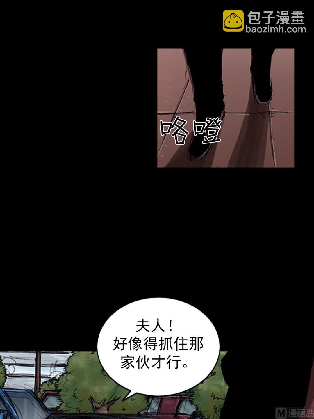 第102话下6