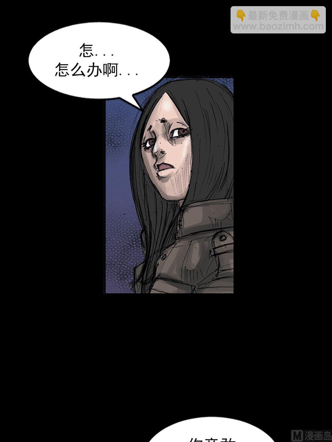 第107话下20