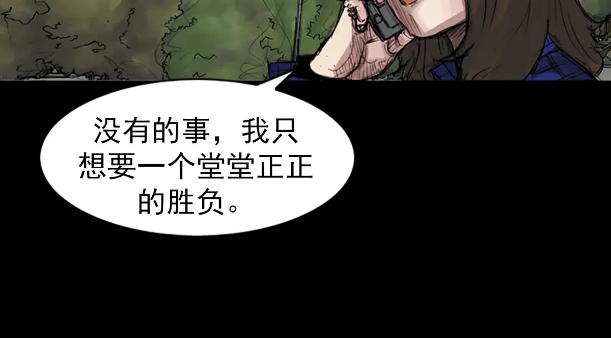 第177话 下19