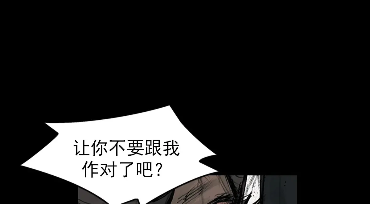 第168话上17