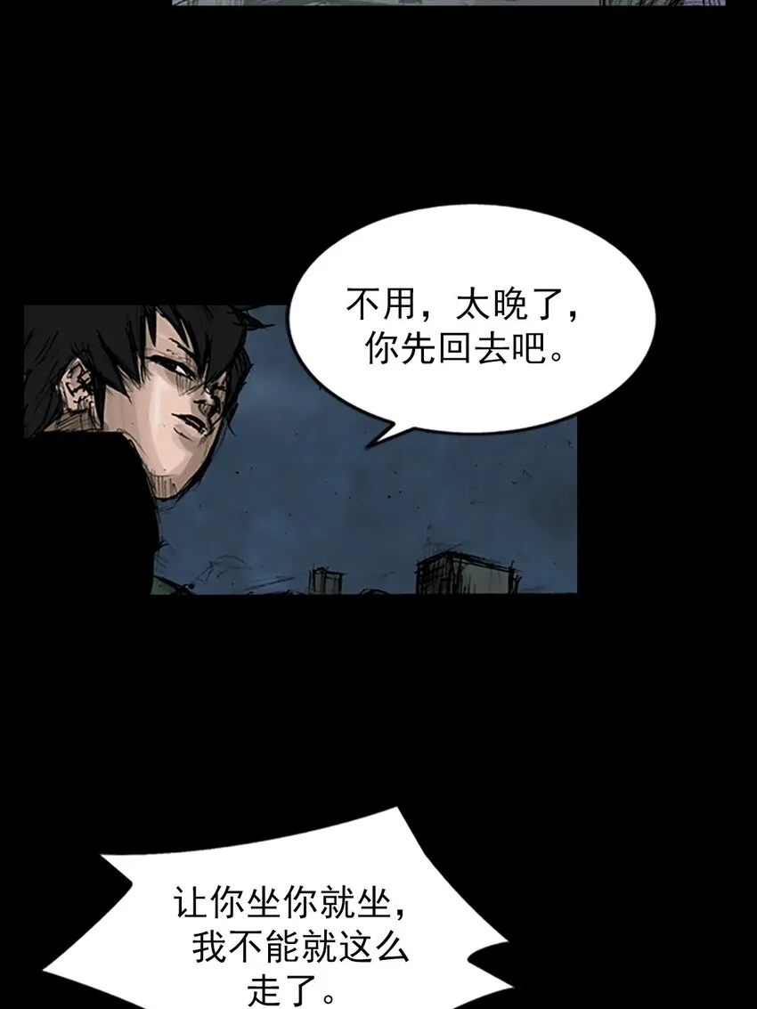 第127话上27