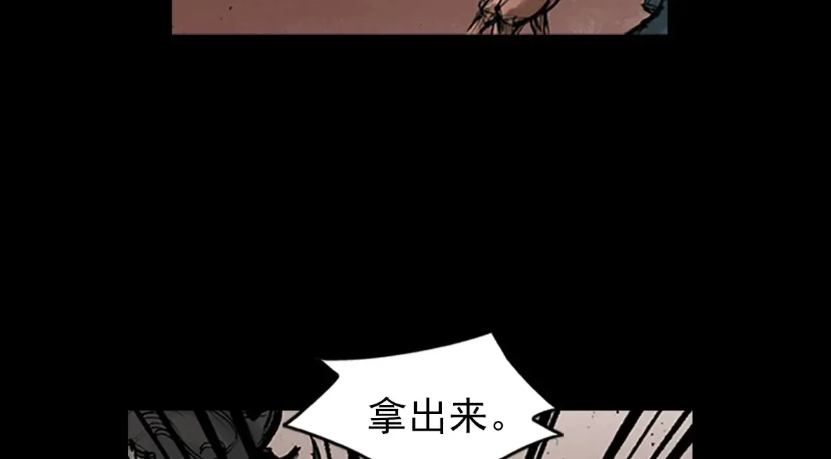 第168话 下3