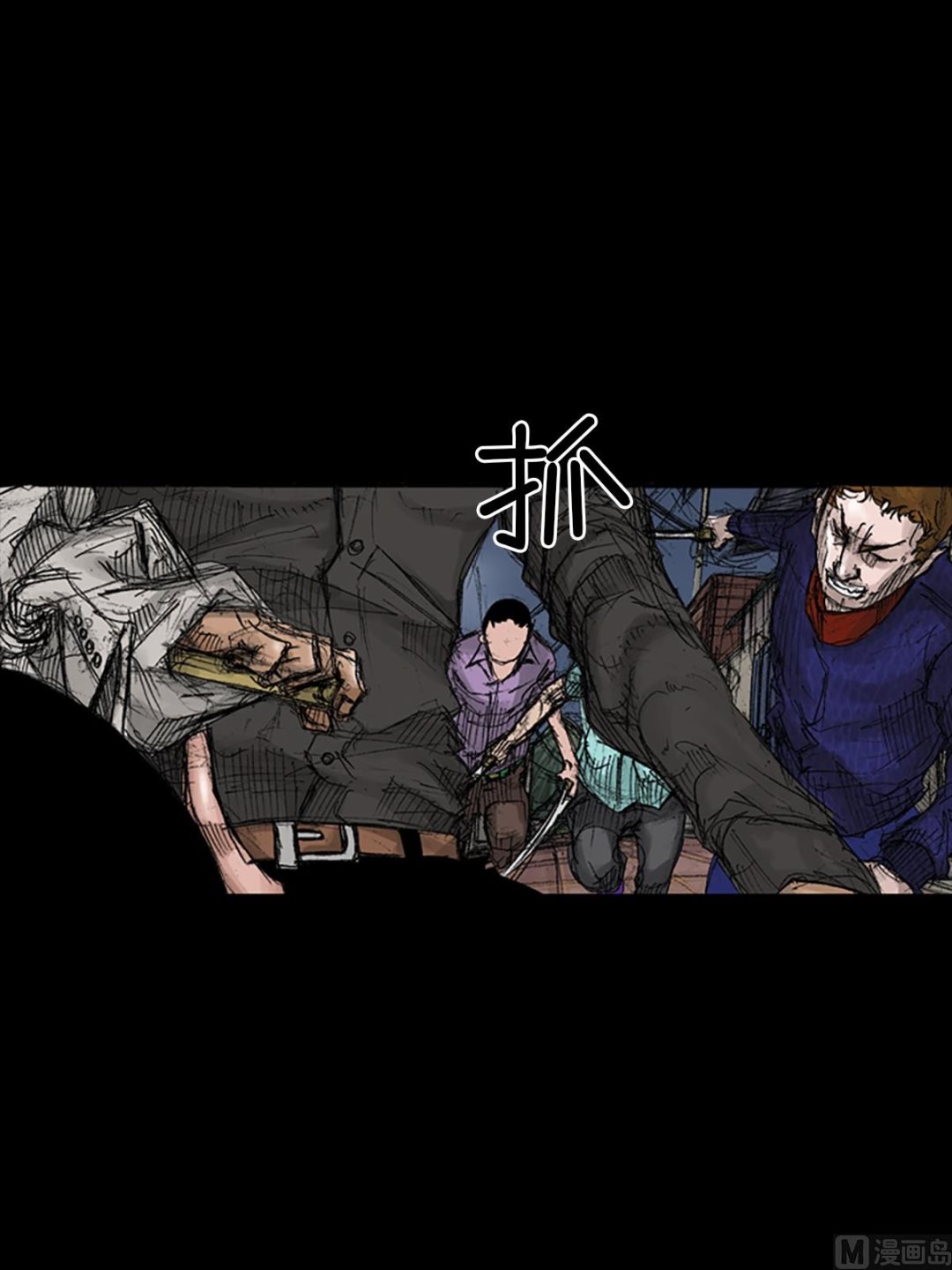 第70话上17