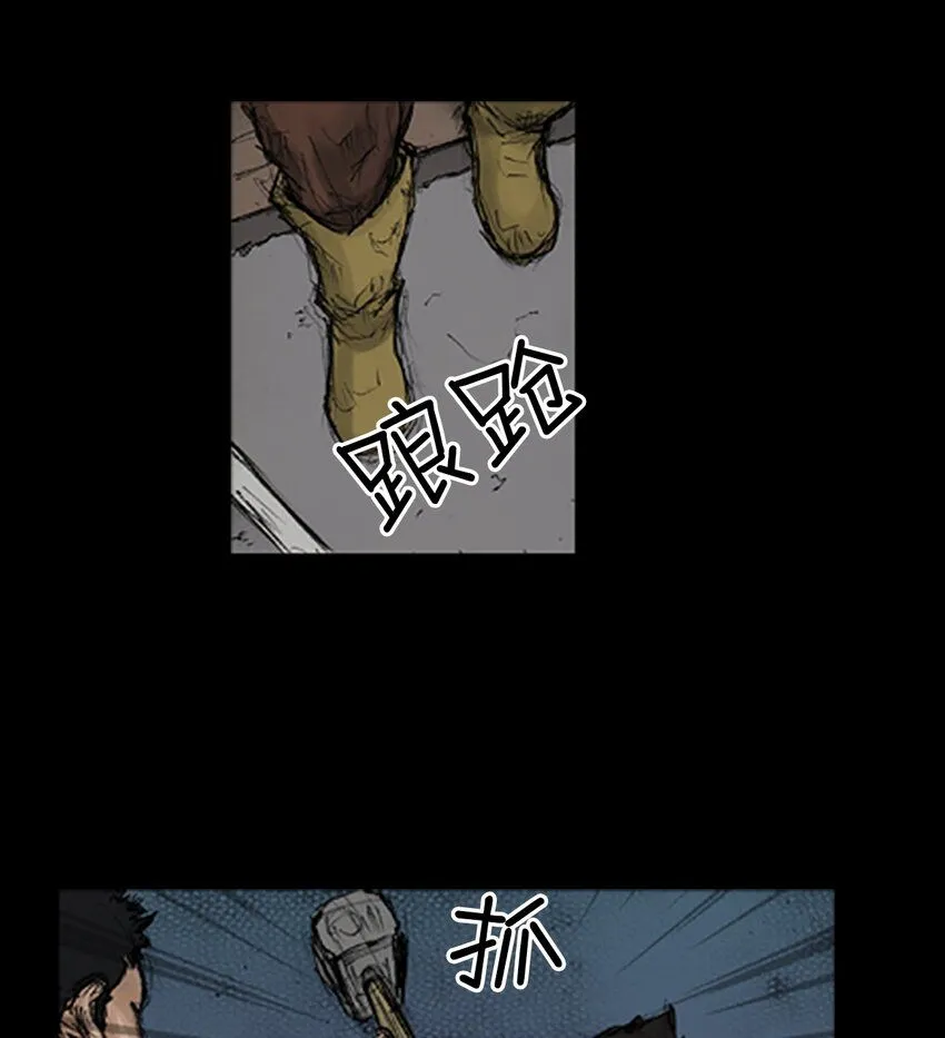 第136话下0
