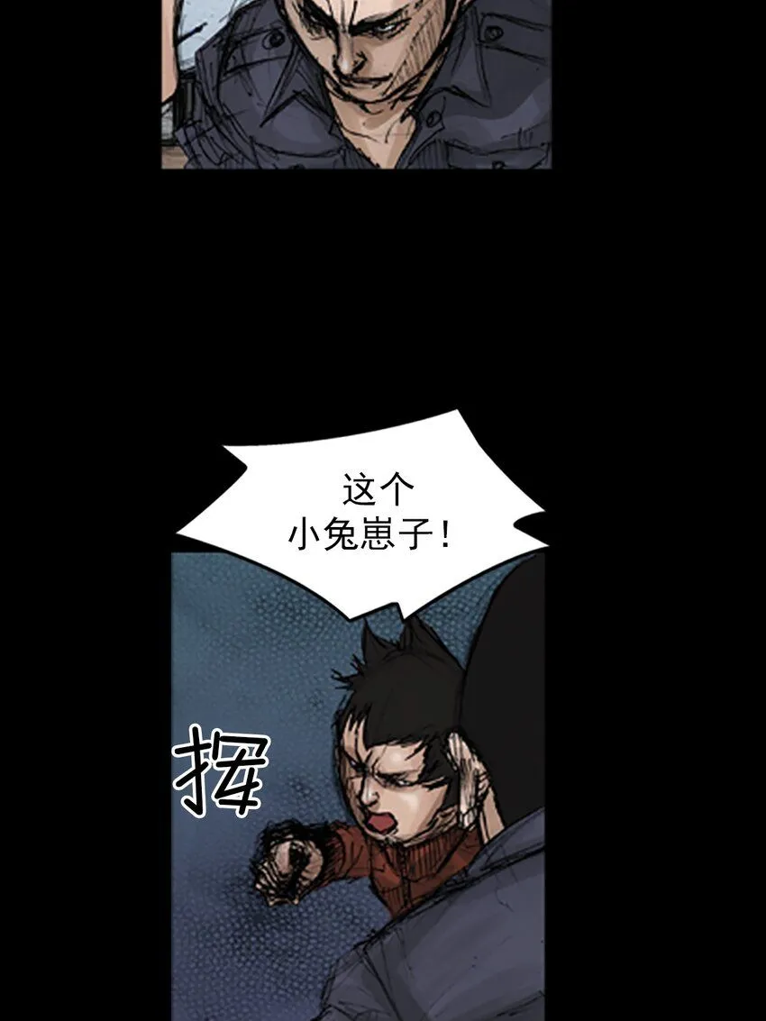 第136话下11
