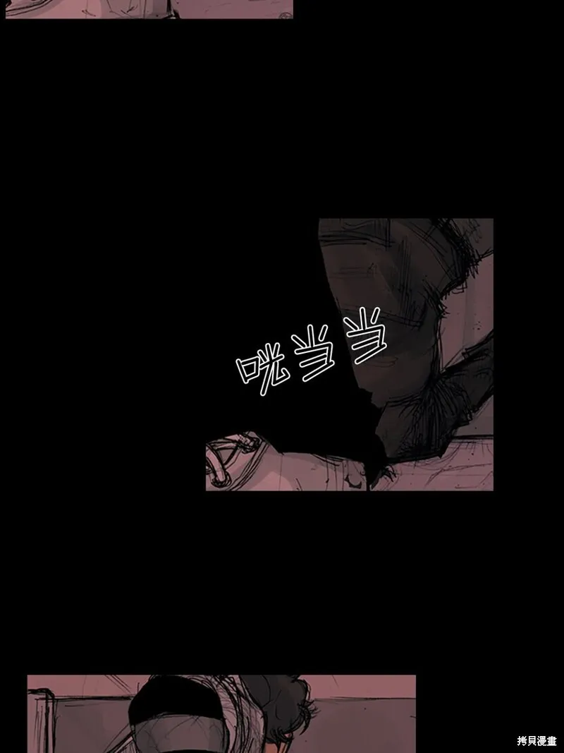 第159话下8