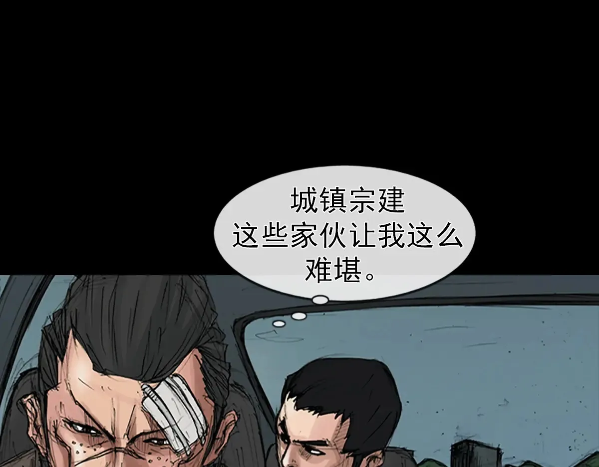 第169话 下0