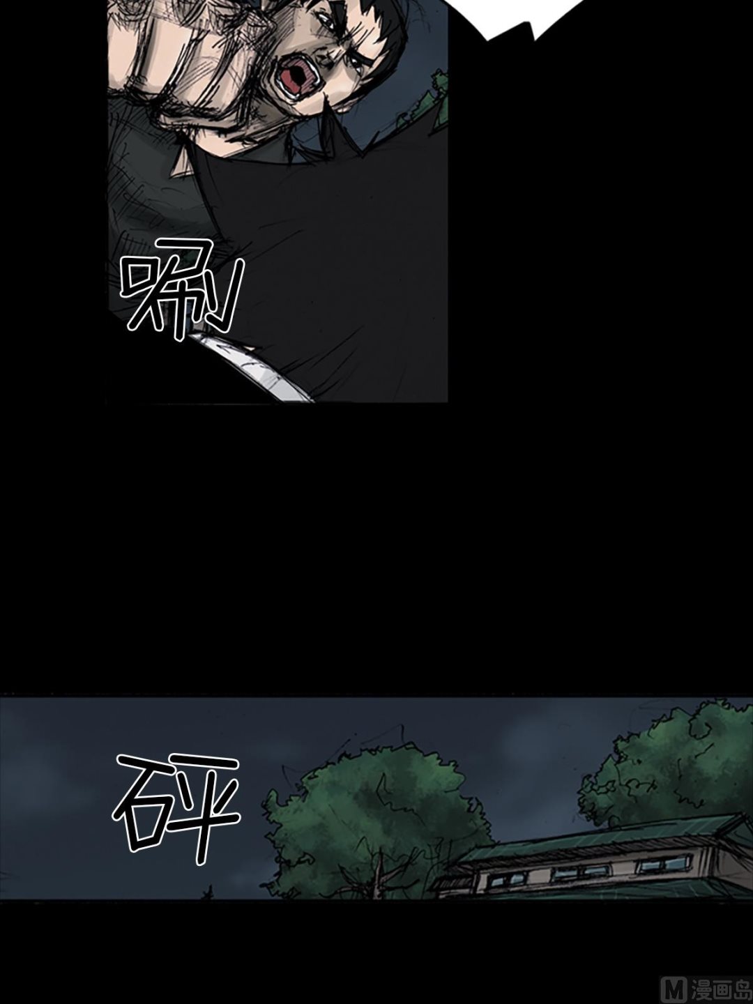 第109话上24
