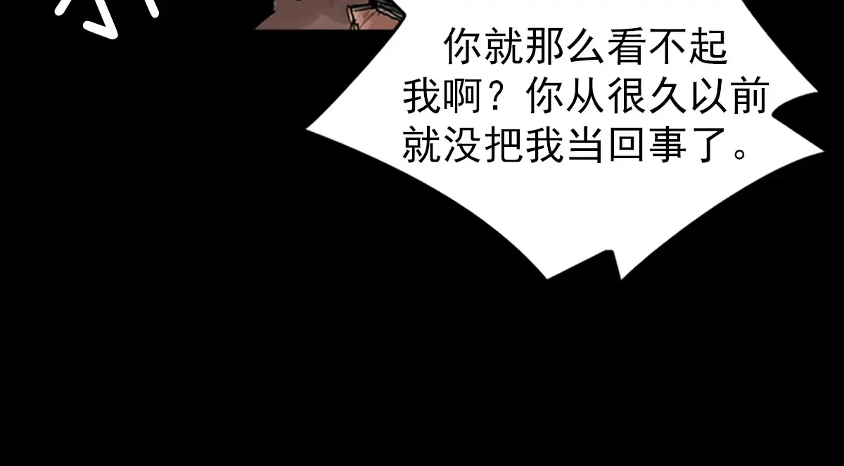 第168话上23