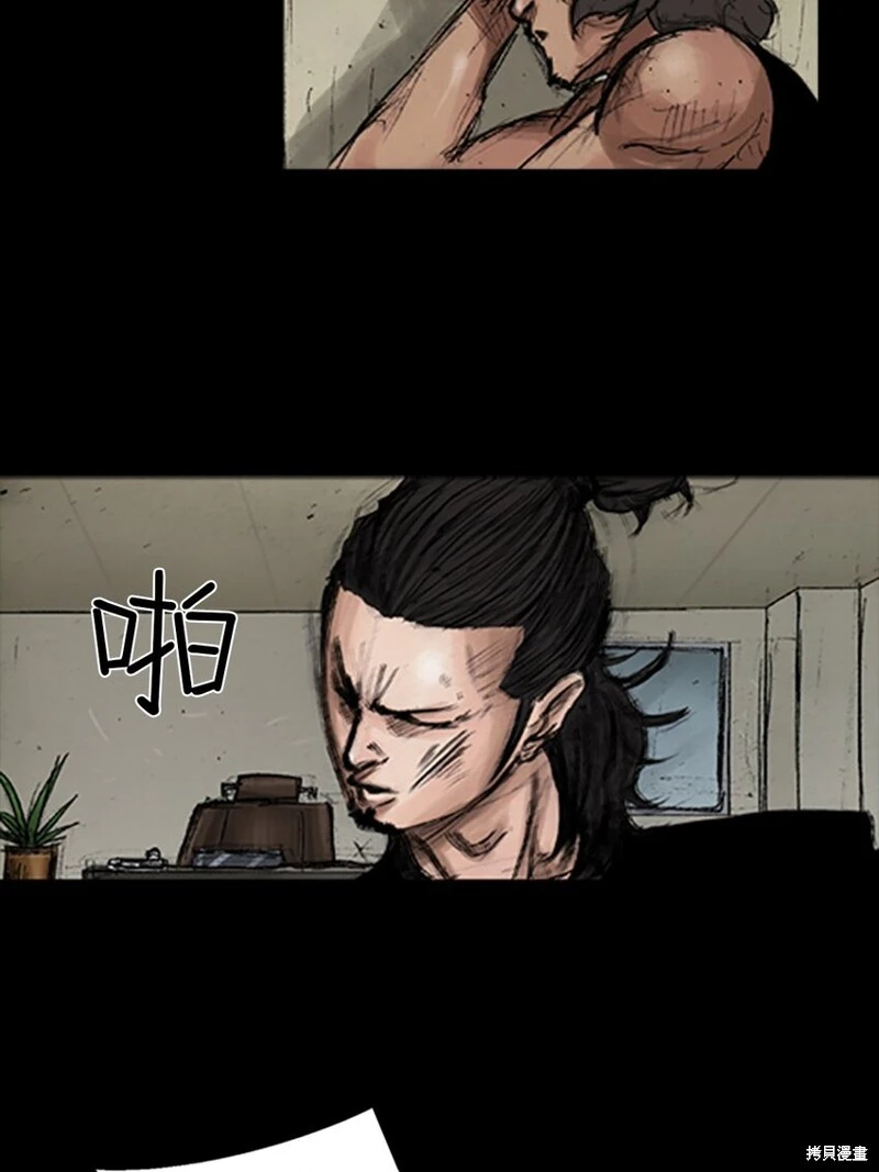 第140话下4