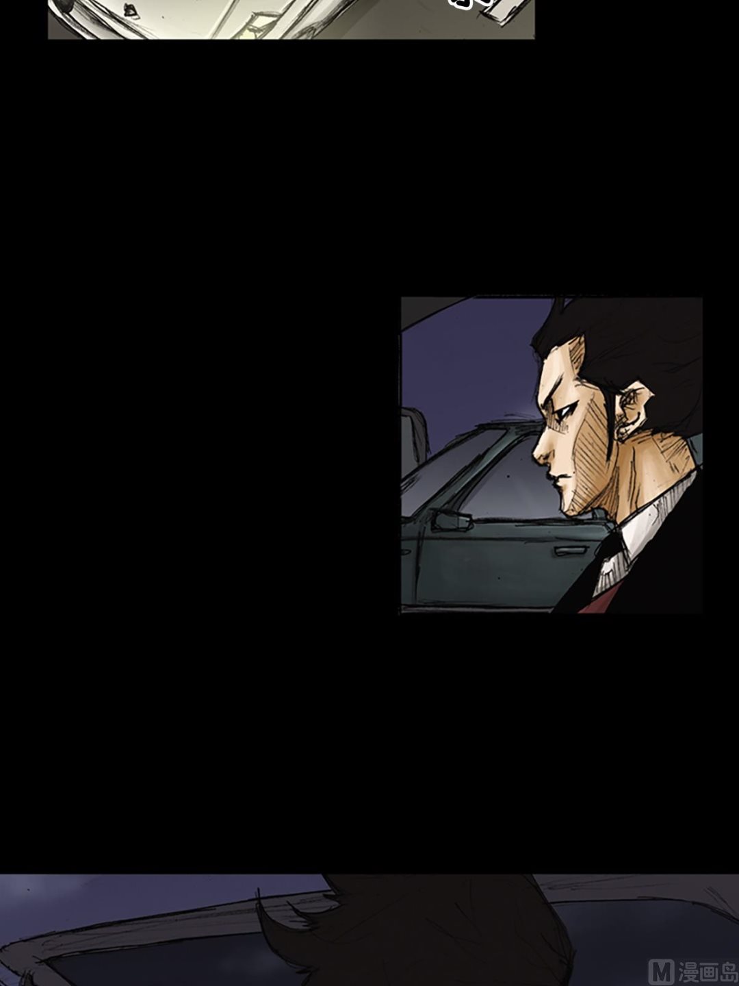 第83话上11