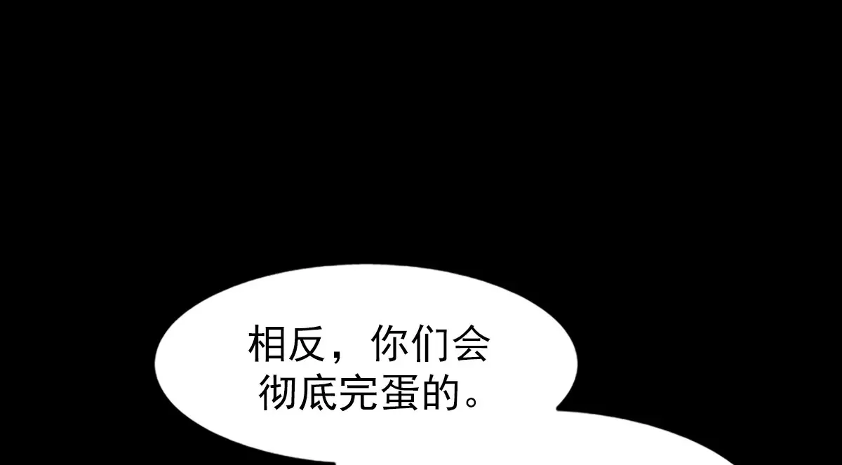 第170话 上17