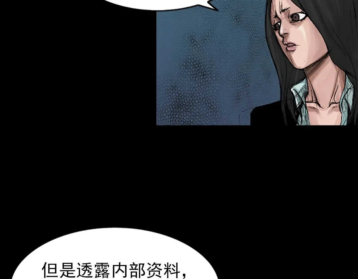 第175话 下14