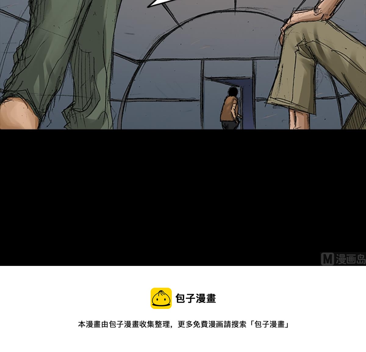 第67话上40