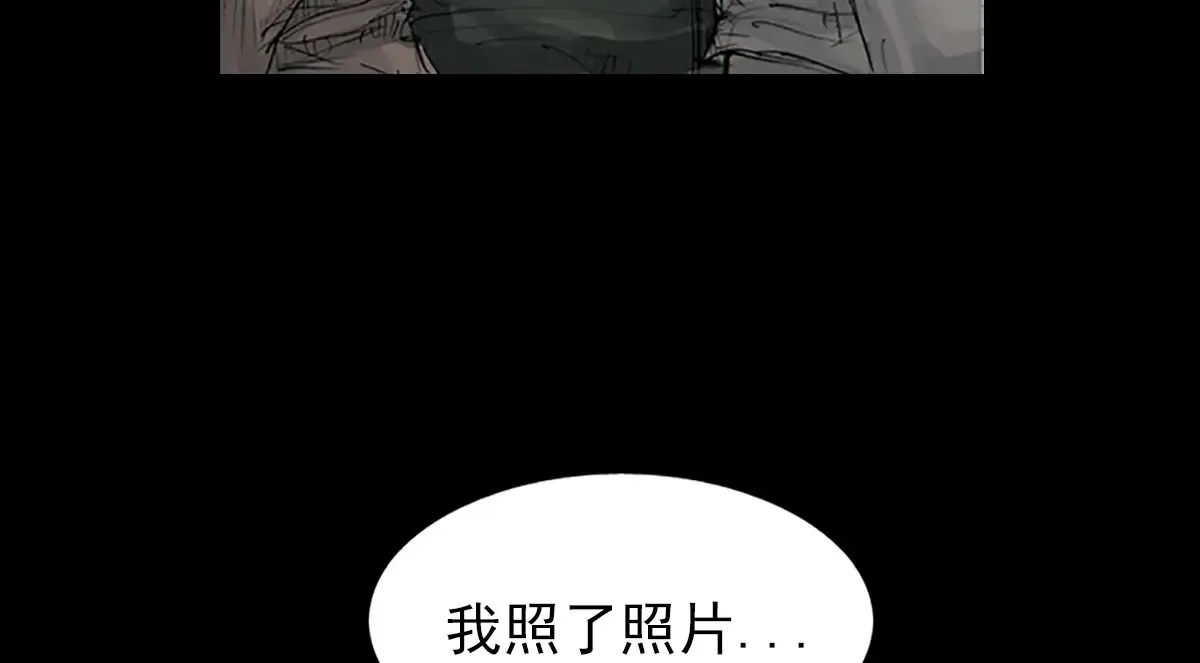 第168话上33