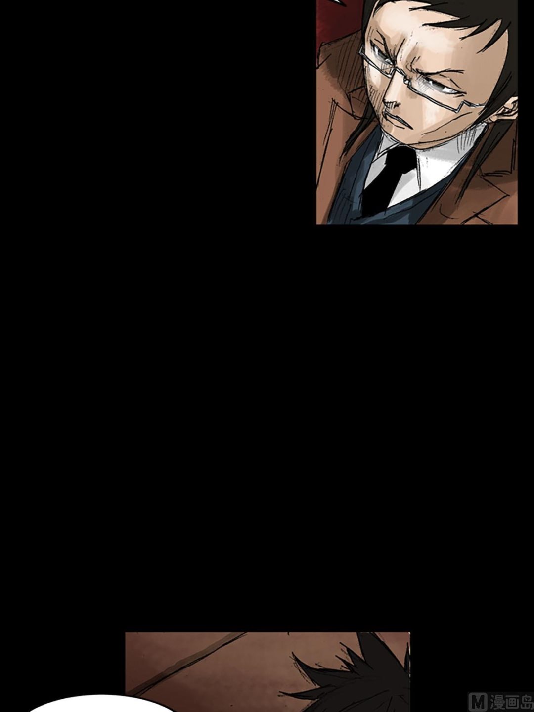第53话下10