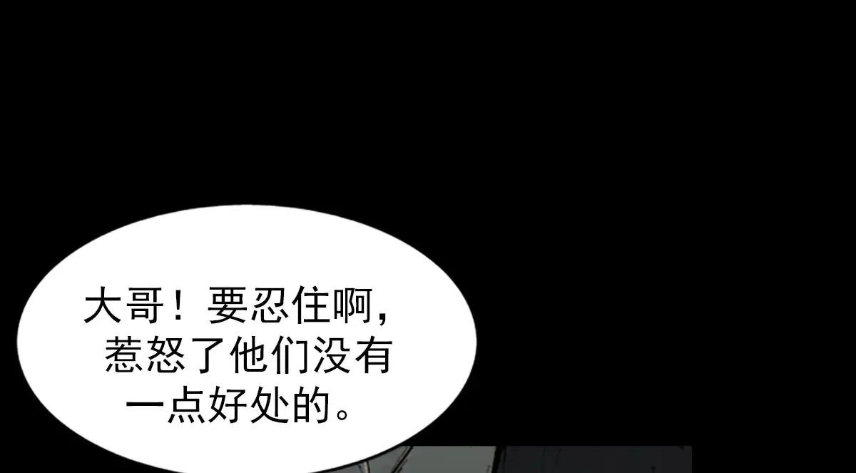 第176话 下61