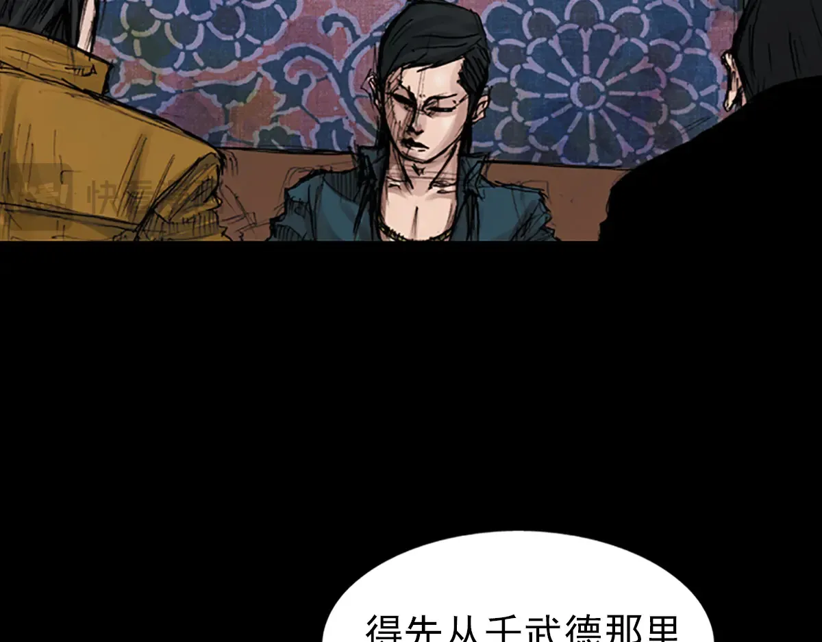 第177话 下62