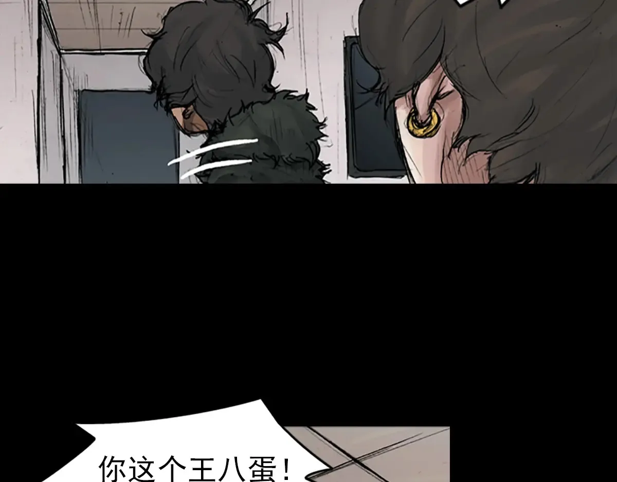 第173话 下38